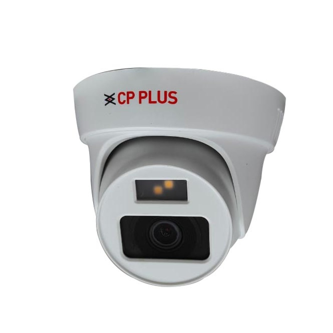 CCTV Camera  Product Image