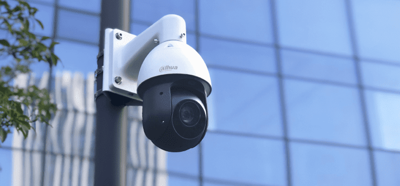 CCTV Camera  Product Image