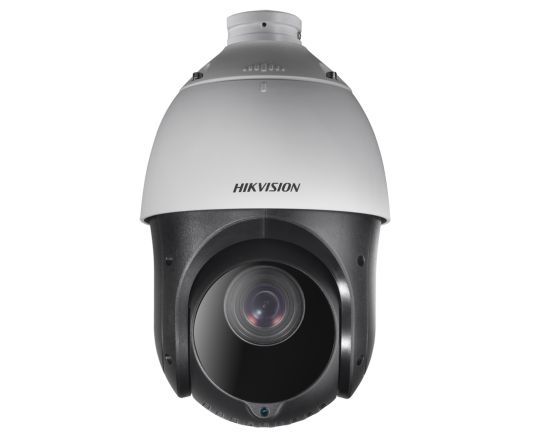 CCTV Camera  Product Image